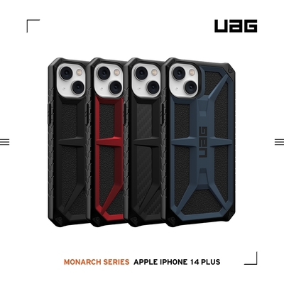 UAG iPhone 14 Plus 頂級版耐衝擊保護殼