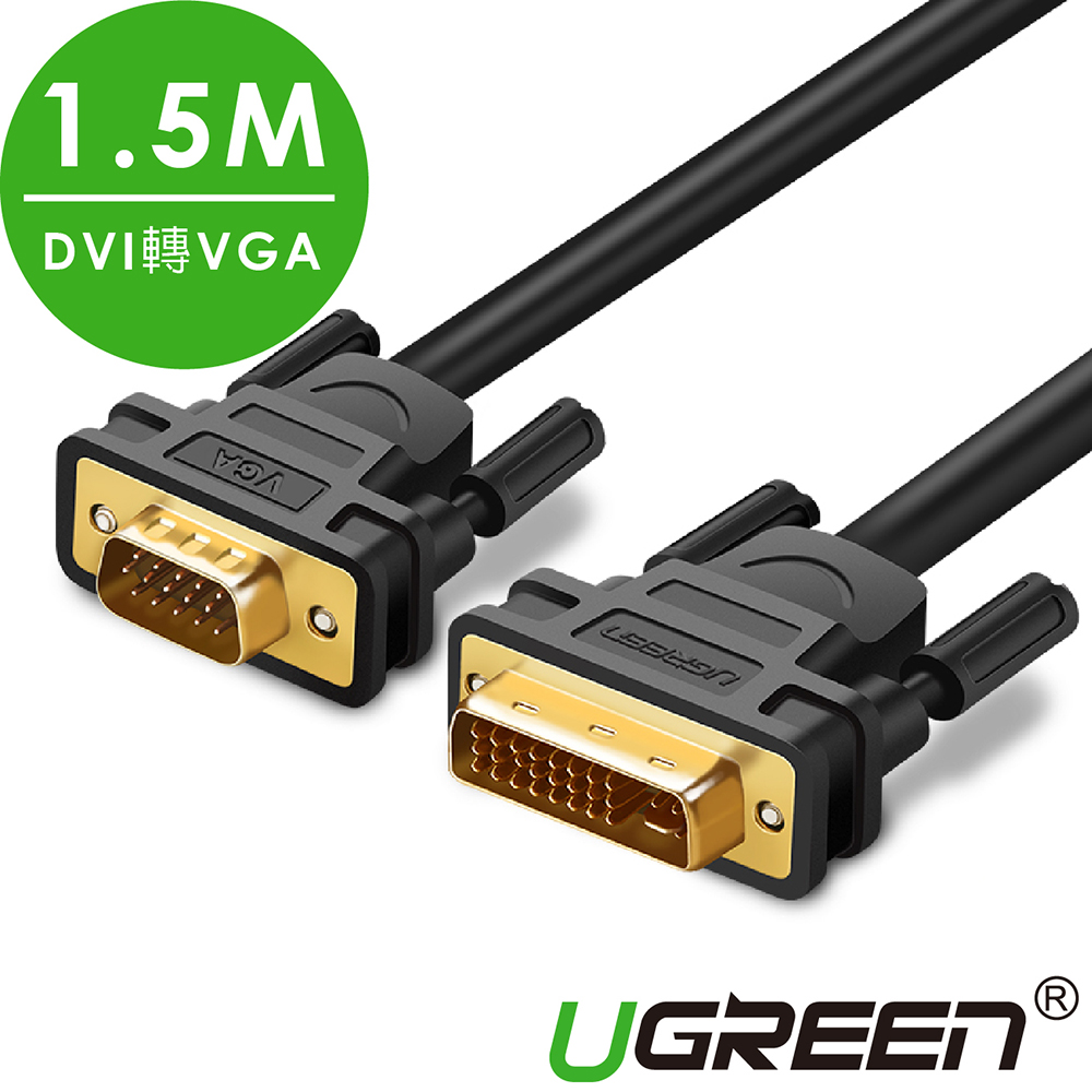 綠聯 Dvi轉vga線 Dvi 24 5 Male Tovgamale Cable1 5m Dvi Yahoo奇摩購物中心