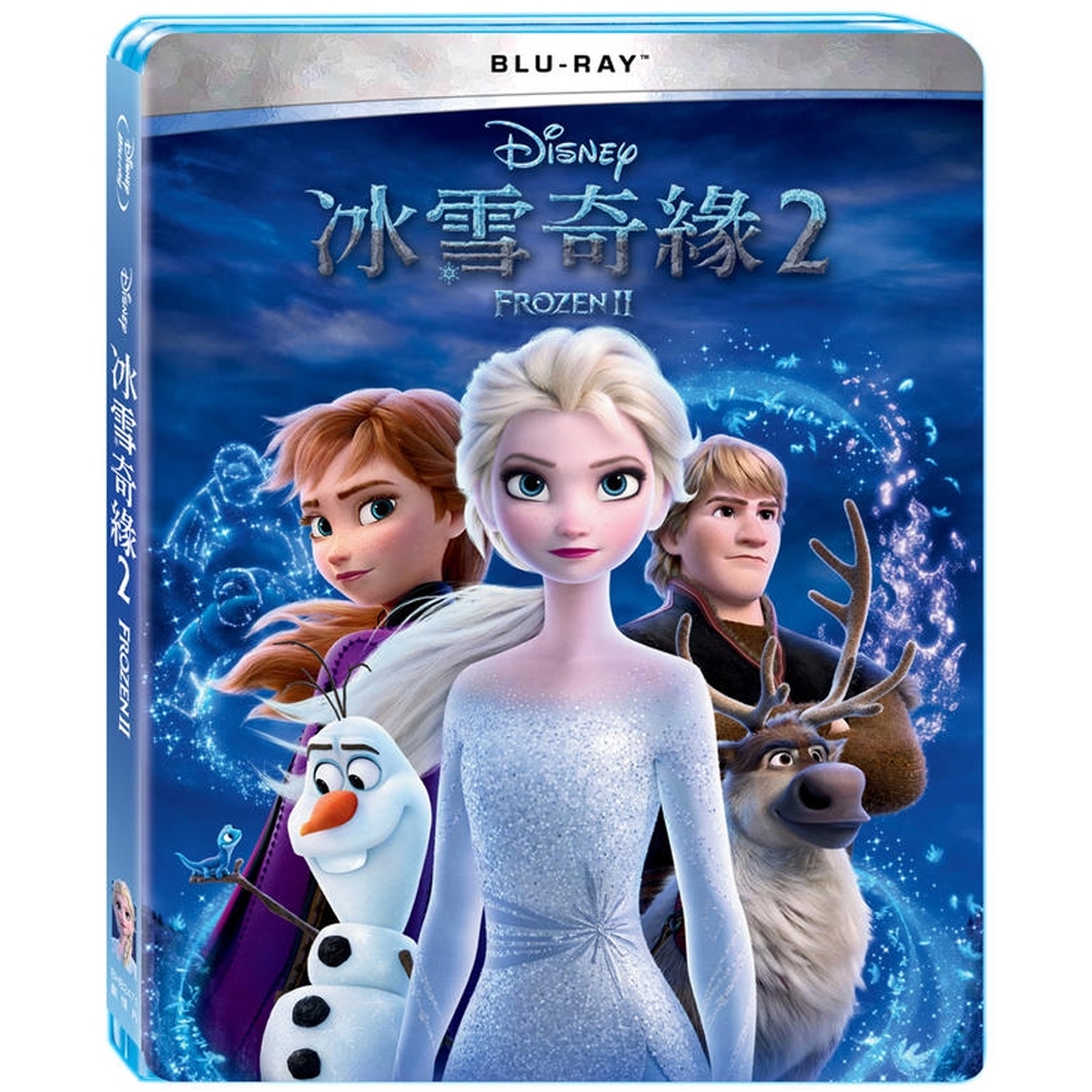 冰雪奇緣 2 FROZEN II  藍光 BD