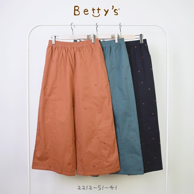 betty’s專櫃款　鬆緊櫻桃刺繡寬褲(深橘)