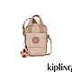 Kipling 溫柔淡雅奶茶色掀蓋前袋手機包-DALYA product thumbnail 1