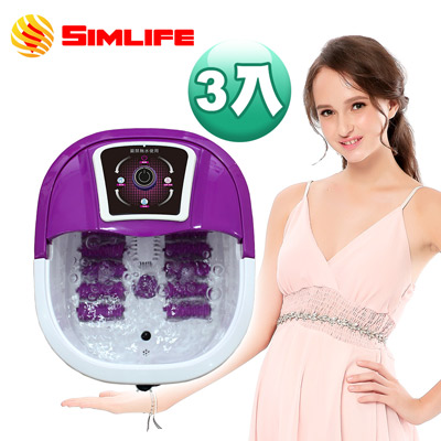 【團購】SimLife 大容量保溫及排水管特仕版SPA足療機-魔幻紫(3入組)