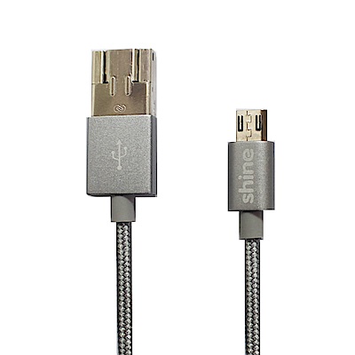 【Shine】MICRO USB 鋁合金1米借電線(灰色)-10入組