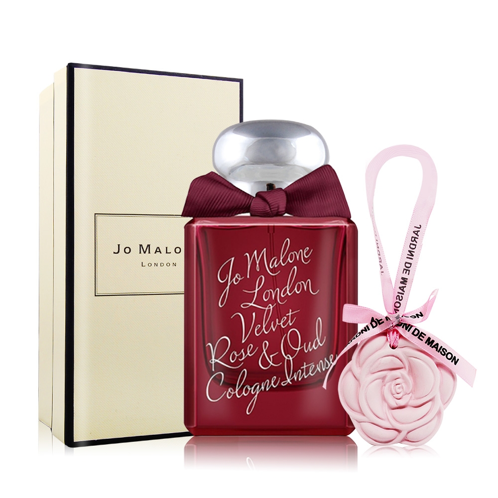 *Jo Malone 絲絨玫瑰與烏木芳醇香水50ml-玫瑰花語系列-2022情人節限量航空版+粉色玫瑰擴香石