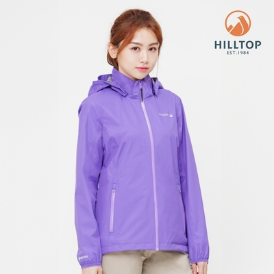 【Hilltop 山頂鳥】GORE-TEX PACLITE 防水透氣抗UV 超輕量可拆帽外套 女款 紫｜PH22XFZ9ECJ0