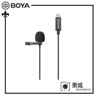 BOYA 博雅 BY-M3-OP 全向型領夾麥克風 FOR DJI OSMO Pocket (東城代理公司貨)