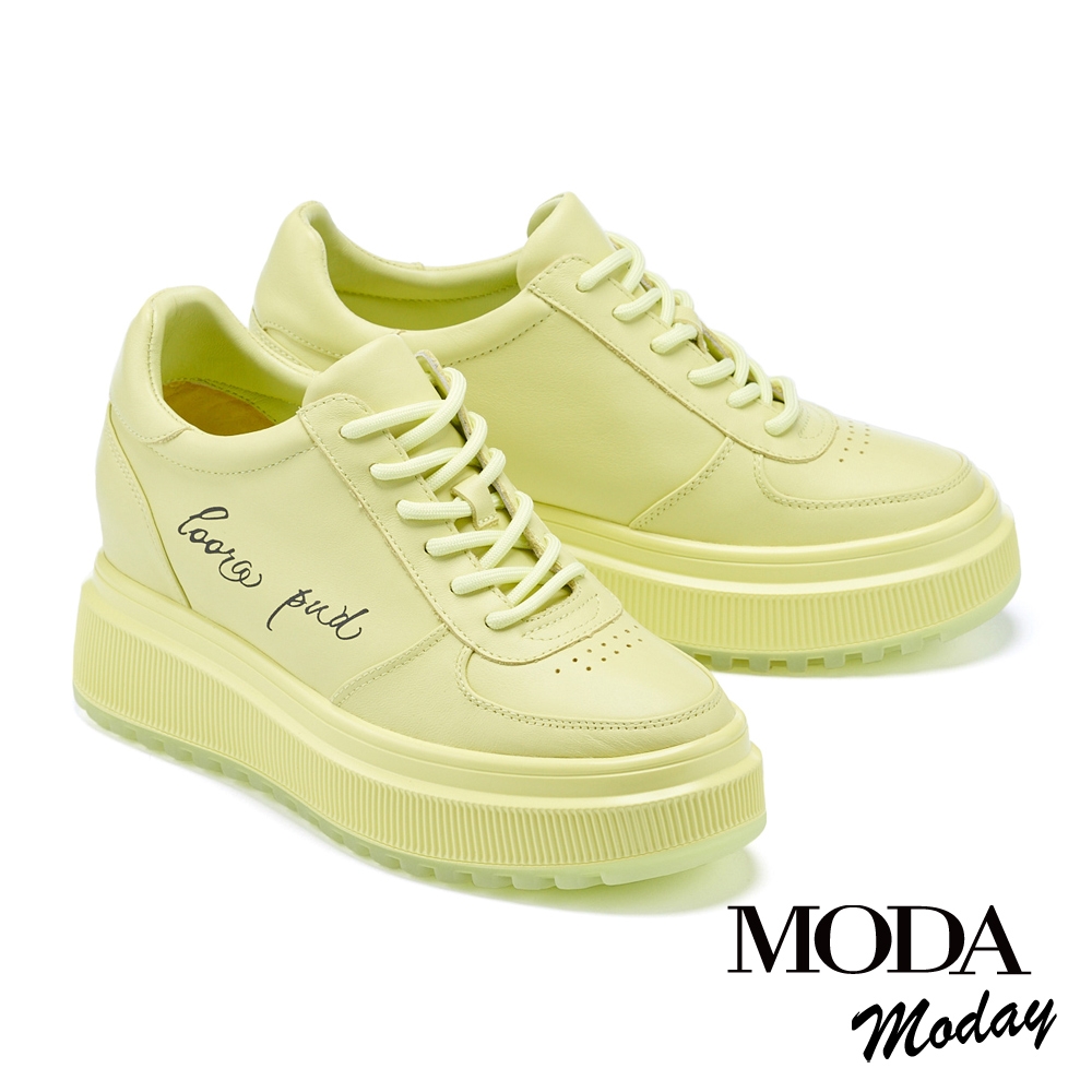 休閒鞋 MODA MODAY 街頭潮感綁帶全真皮厚底休閒鞋－黃