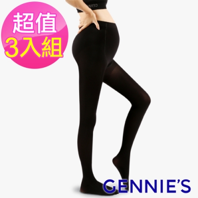 Gennies奇妮-3入組*彈力修身孕婦專用褲襪(GM23)-黑