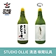 法國 Studio Ollie 醉一場吧清酒 (嗅聞玩具 藏食玩具 狗玩具 益智玩具 漏食) product thumbnail 1