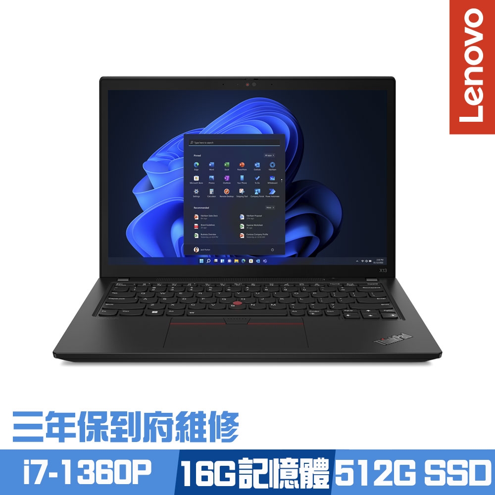 Lenovo ThinkPad T14s Gen 4 14吋商務筆電 i7-1360P/16G/512G PCIe SSD/Win11Pro/三年保到府維修