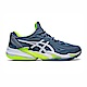 Asics Court FF 3 Clay [1041A371-400] 男 網球鞋 澳網 抗扭 側滑穩定 紅土 藍綠 product thumbnail 1