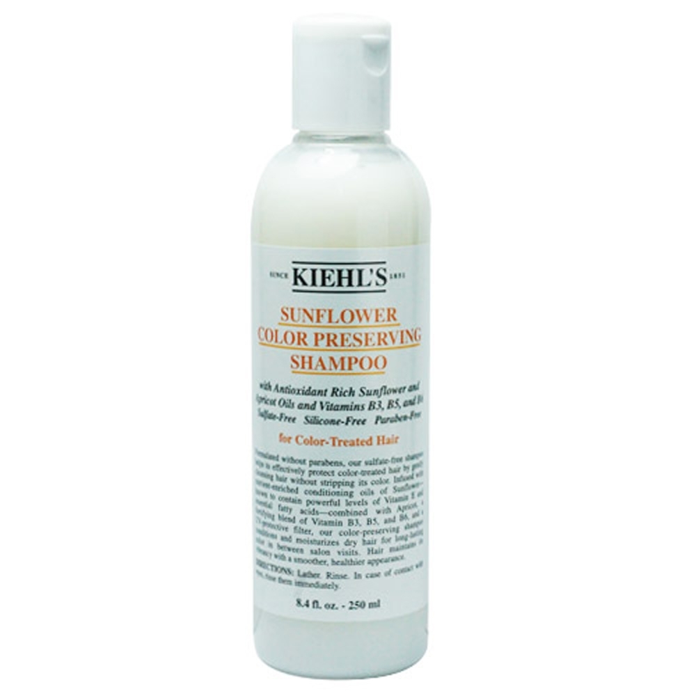 Kiehl's 契爾氏 葵花護色洗髮精 250ml