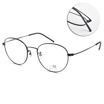 MA-JI MASATOMO 波士頓框光學眼鏡 日本鈦 PLUS M系列/黑#PMJ7001 C4