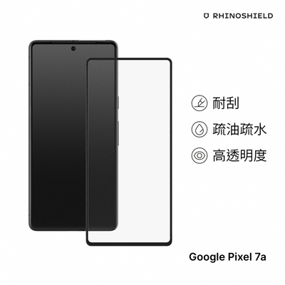 犀牛盾 Google Pixel 7a 9H 3D滿版玻璃保護貼