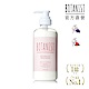 BOTANIST 植物性春季櫻花潤髮乳(清爽型) 櫻花&蔓越莓 490ml product thumbnail 2