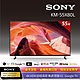 【SONY 索尼】BRAVIA 55型 4K HDR LED Google TV顯示器 KM-55X80L product thumbnail 2