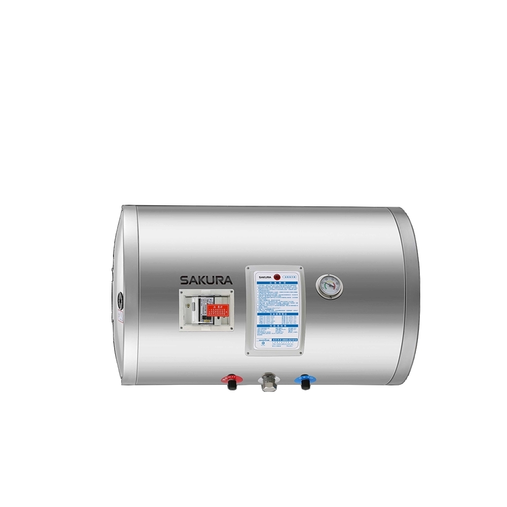 (全省安裝)櫻花20加侖電熱水器臥式橫掛式熱水器儲熱式EH9200LS4