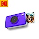 KODAK MINI SHOT MS-210 拍立得相印機 (公司貨) 贈50入相紙 product thumbnail 5