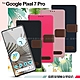 Xmart for Google Pixel 7 Pro 度假浪漫風斜紋支架皮套 product thumbnail 1