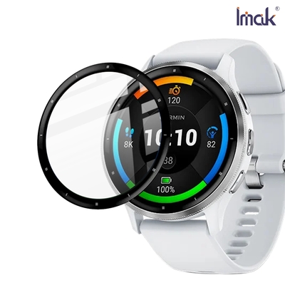 Imak GARMIN Venu 3 手錶保護膜