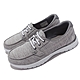 Skechers 休閒鞋 On The Go Flex Ashore 女鞋 帆船鞋 避震 緩衝 好穿脫 回彈 灰 136453-GRY product thumbnail 1