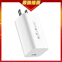 Innergie PowerGear 60C 60瓦 USB-C 筆電充電器