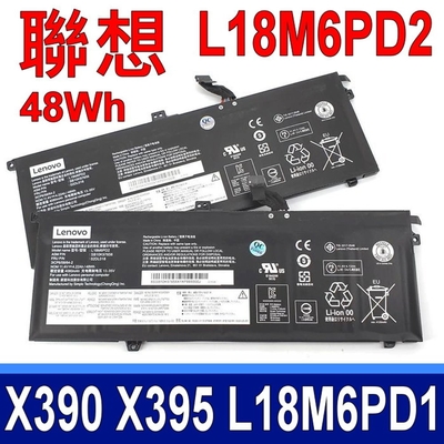 LENOVO 聯想 L18M6PD2 電池 Thinkpad X390 X395 X13 L18C6PD1 L18D6PD1 L18L6PD1 L18M6PD1 SB10K97656 02DL018