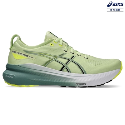 ASICS 亞瑟士 GEL-KAYANO 31 男款 支撐 慢跑鞋 1011B867-300