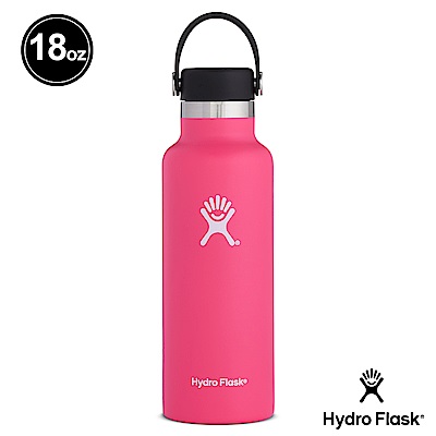 美國Hydro Flask 真空保冷/熱兩用鋼瓶 532ml 標準口 丁香紫