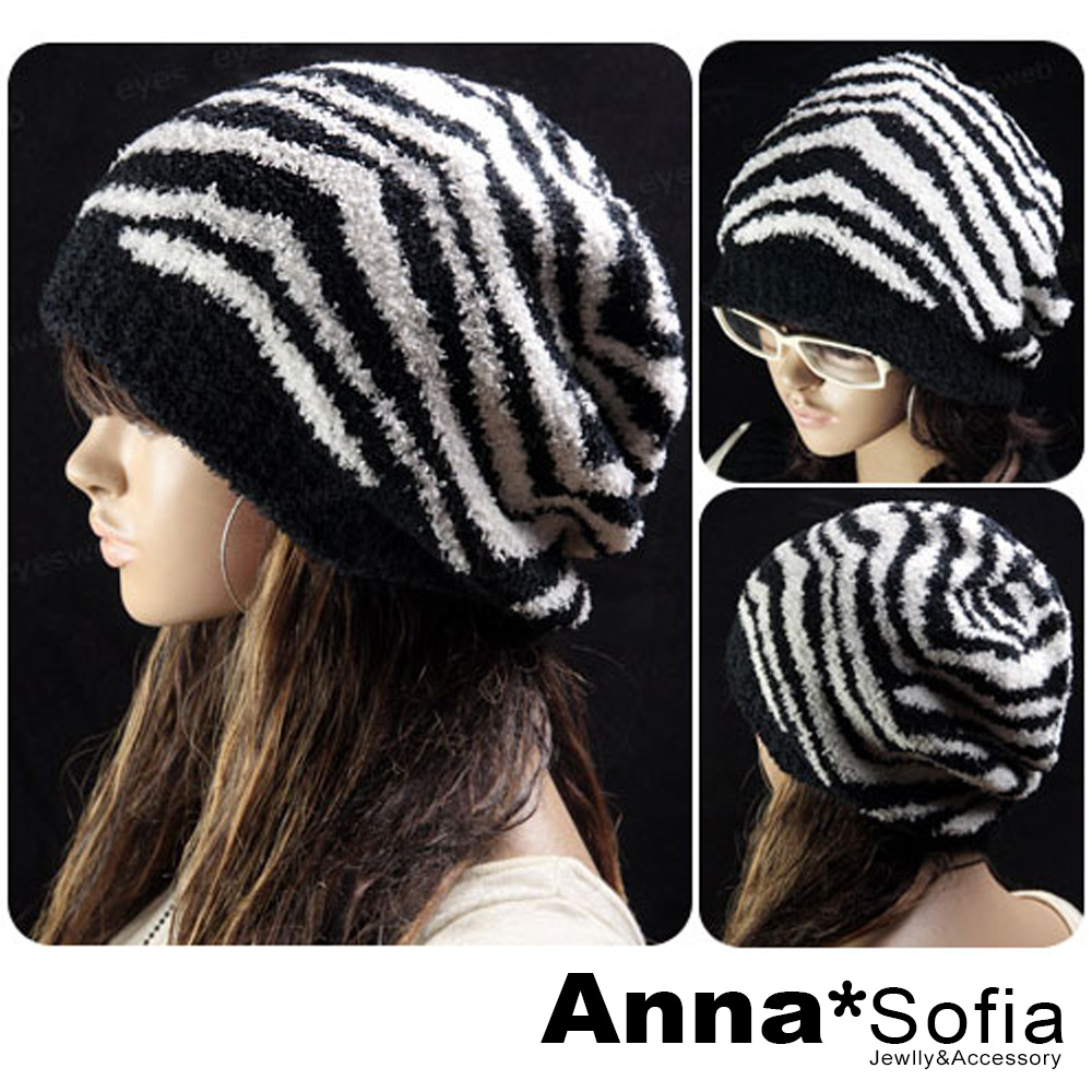 AnnaSofia 蓬鬆柔軟感 毛線針織毛帽(黑白斑)