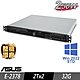 ASUS 華碩 RS100-E11 機架式伺服器 E-2378/32G/2TBx2/2022STD product thumbnail 1