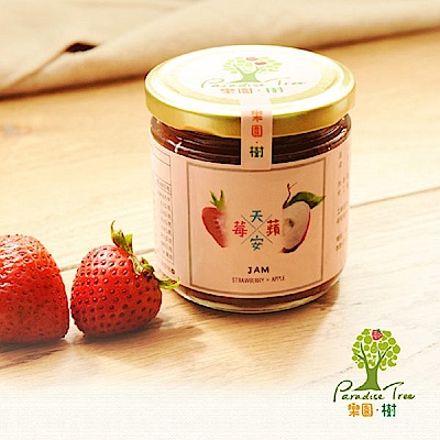 樂園樹 莓天蘋安-無農藥草莓蘋果雙果醬(共兩瓶)