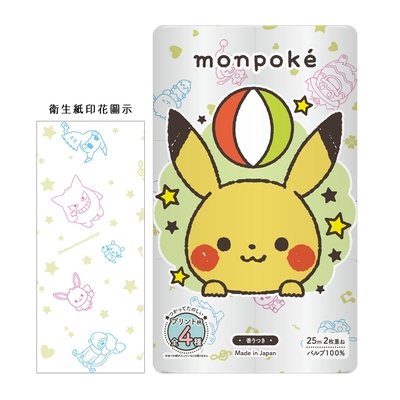 日本monpoke印花捲筒衛生紙12捲入