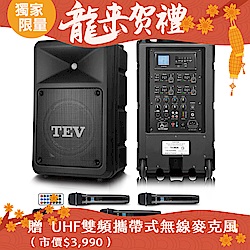 TEV 300W藍牙/USB/SD四頻無線擴音機 TA6820-4