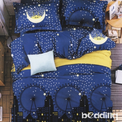 BEDDING-頂級法蘭絨特大雙人8x7被套-多款任選