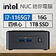 Intel系列【mini御夫座】i7-1165G7四核 迷你電腦(16G/1T SSD)《BNUC11TNHi70000》 product thumbnail 1