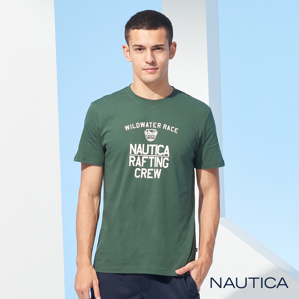 Nautica男裝簡約質感文字短袖T恤-綠