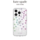 【kate spade】iPhone 15系列 MagSafe 精品手機殼 幻彩小花 product thumbnail 6