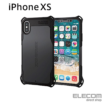 ELECOM iPhoneXS 5.8 ZEROCHOCK超衝擊吸收保護殼-黑