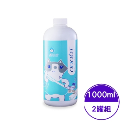 ODOUT臭味滾-貓咪專用地板清潔劑 1000ML (2罐組)