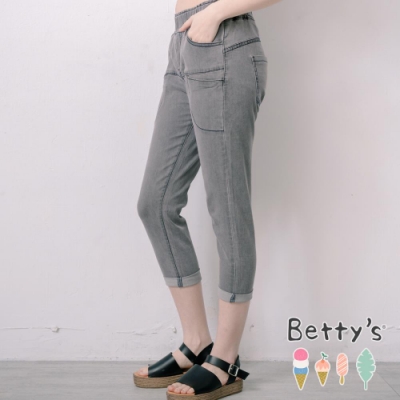 betty’s貝蒂思　復古風繡線腰鬆緊錐形褲(灰色)