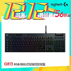 羅技 G813 Clicky青軸遊戲電競鍵盤