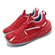 Puma 籃球鞋 RS-Dreamer Summer Hustle 男鞋 J Cole 聯名款 運動 紅 灰 19460201 product thumbnail 1