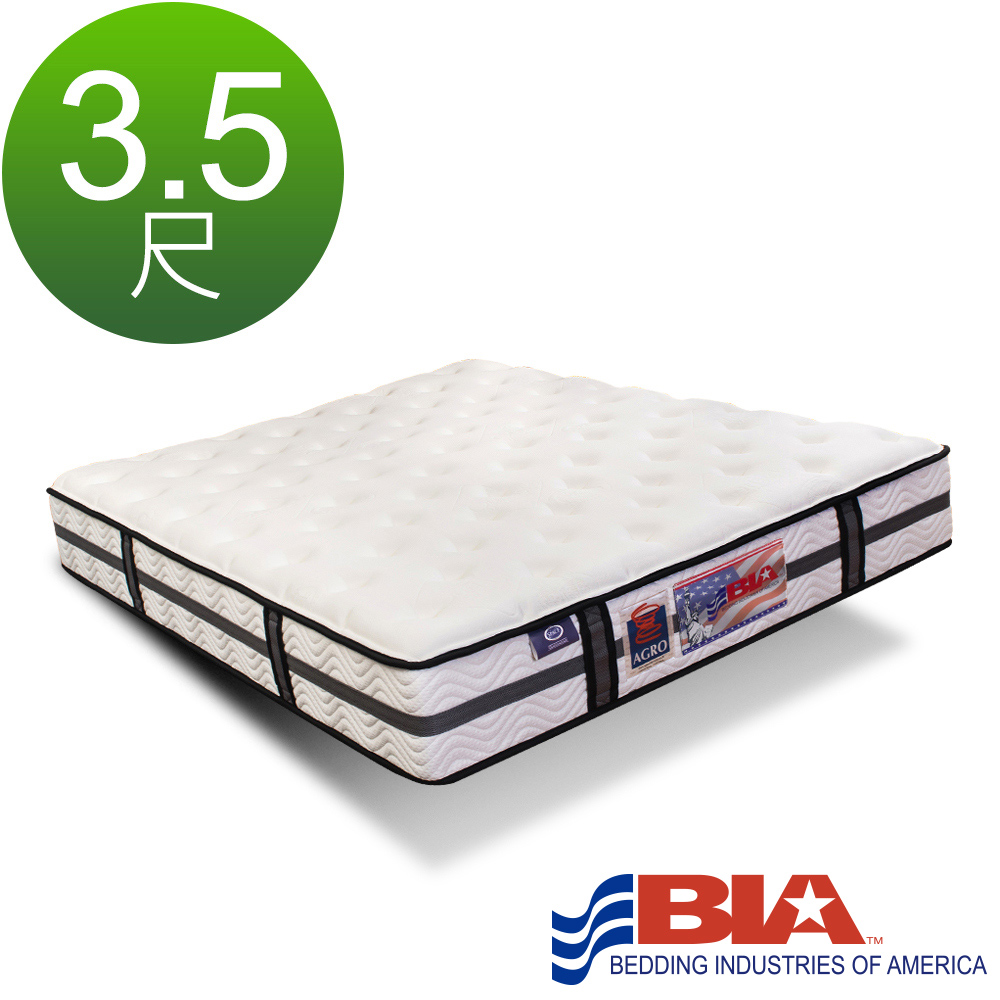 美國BIA名床-Detroit 獨立筒床墊-3.5尺加大單人