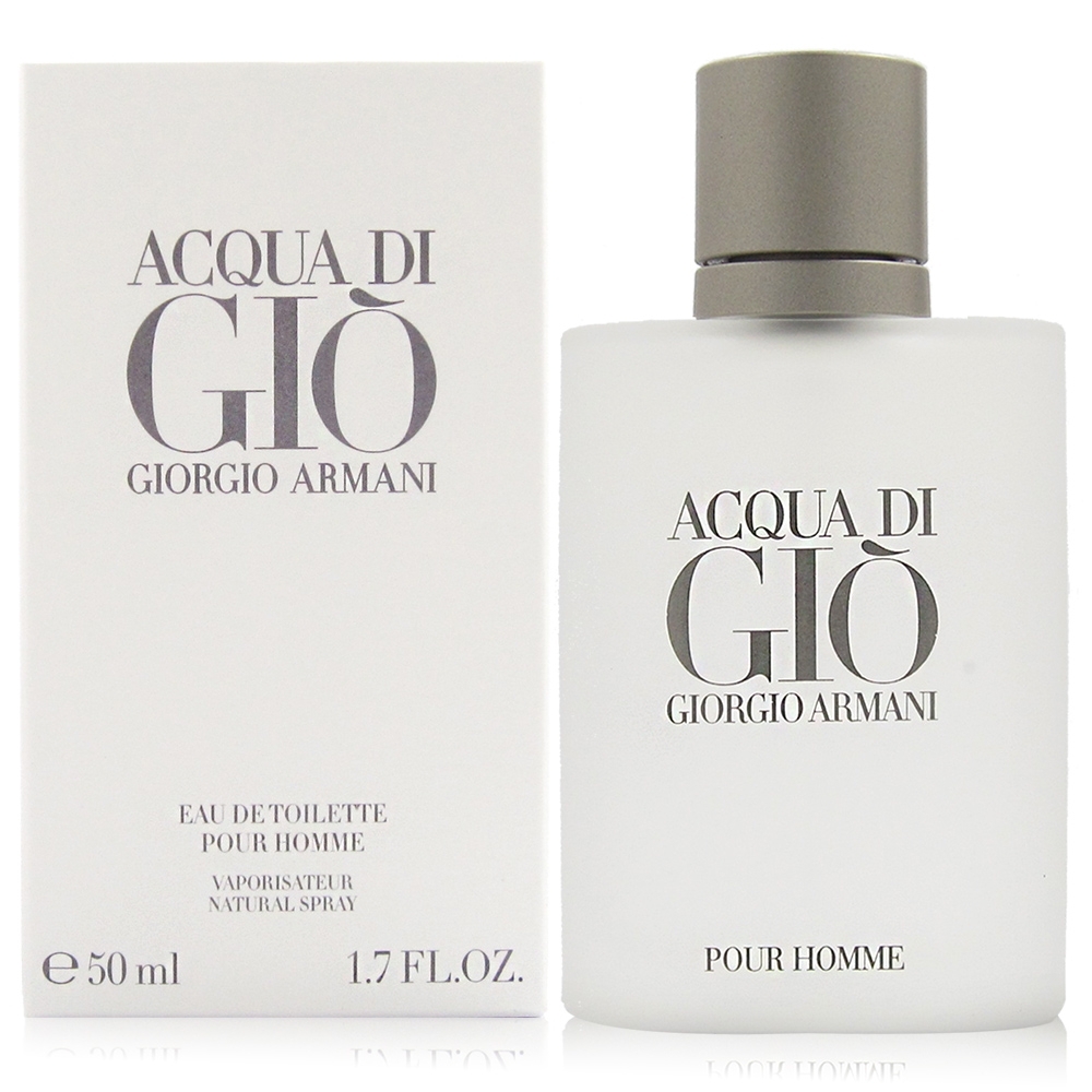 GIORGIO ARMANI 亞曼尼 寄情水 男性淡香水 50ml