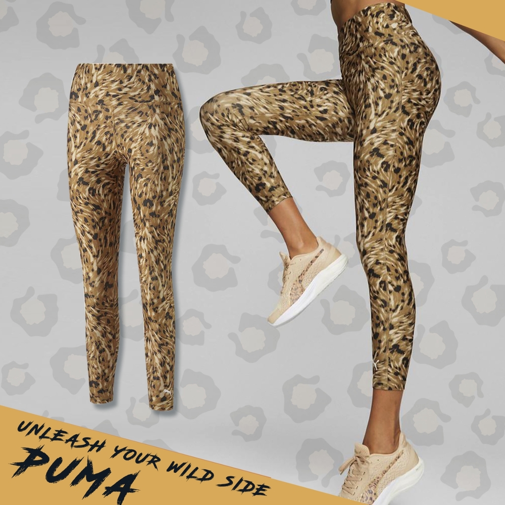 Puma 緊身褲 Safari Glam 7/8 Leggings 高腰 豹紋 內搭褲 9分 口袋 運動 52225074