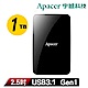 Apacer 宇瞻 AC233 1TB USB3.1(2.5吋行動硬碟) product thumbnail 1