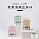 【NiceU毛樂趣】極細1.5MM酵素消臭豆腐砂(綜合3入) product thumbnail 1