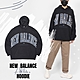 New Balance 帽T Athletics Hoodie 男女款 黑 白 藍 連帽上衣 大Logo NB 紐巴倫 UT31550BK product thumbnail 1