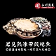 小川漁屋 熟凍帶殼鮑魚2包（300g±10%/包8~11顆) -滿額 product thumbnail 1